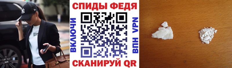 Амфетамин 98% Морозовск