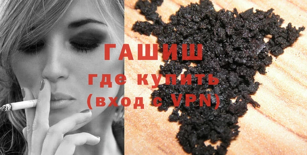 дмт Наволоки