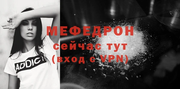 кокаин колумбия Нея