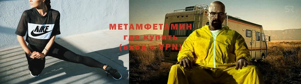 кокаин колумбия Нея