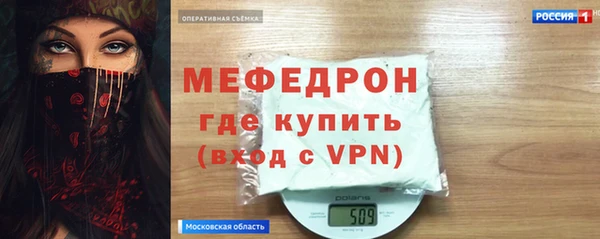 кокаин колумбия Нея
