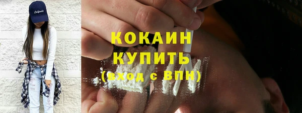 бошки Навашино