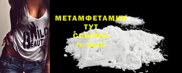 дмт Наволоки