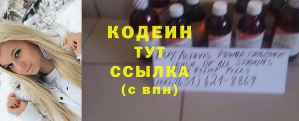 кокаин колумбия Нея