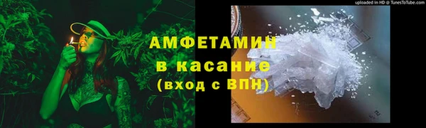 не бодяженный Нефтекумск