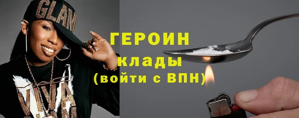 кокаин колумбия Нея