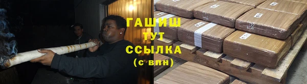 кокаин премиум Нефтегорск