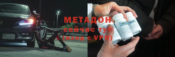 кокаин колумбия Нея