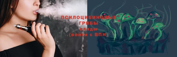 дмт Наволоки