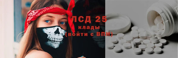 не бодяженный Нефтекумск