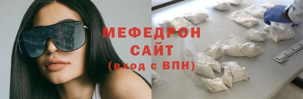кокаин колумбия Нея