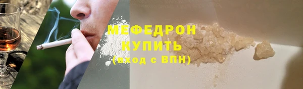 кокаин колумбия Нея