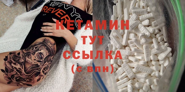 не бодяженный Нефтекумск