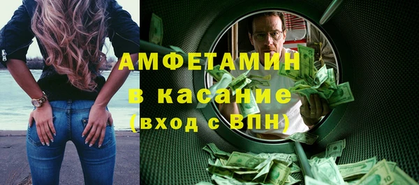 не бодяженный Нефтекумск
