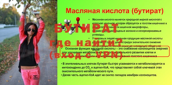 не бодяженный Нефтекумск