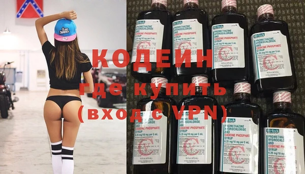 кокаин колумбия Нея