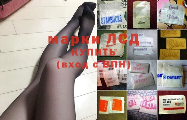 дмт Наволоки