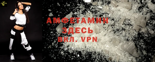 дмт Наволоки