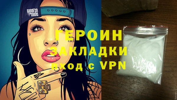 не бодяженный Нефтекумск