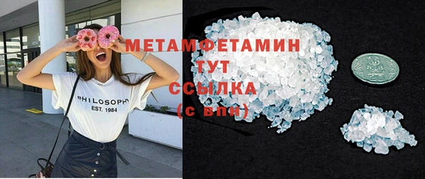 кокаин колумбия Нея