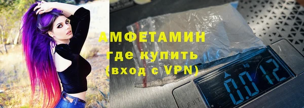 не бодяженный Нефтекумск