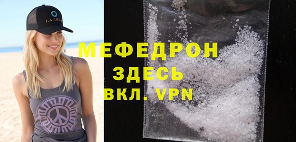 не бодяженный Нефтекумск