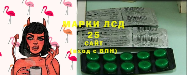 кокаин колумбия Нея