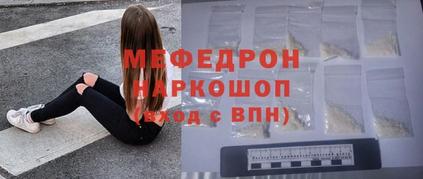 кокаин колумбия Нея