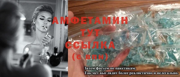 бошки Навашино