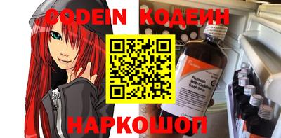 герыч Балахна