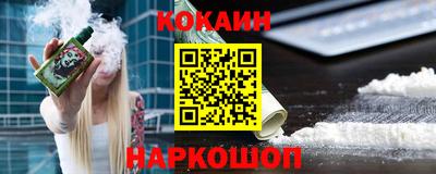 прущая мука Балаково