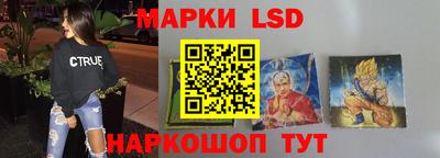 прущая мука Балаково