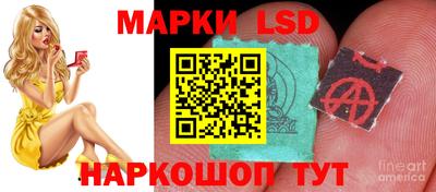 прущая мука Балаково