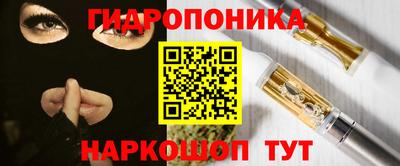 кокаин VHQ Балашиха