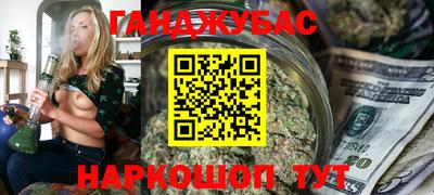 кокаин VHQ Балашиха