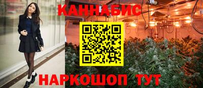 прущая мука Балаково