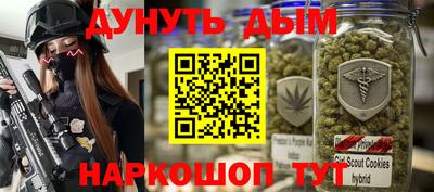 прущая мука Балаково