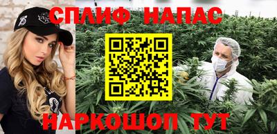 кокаин VHQ Балашиха