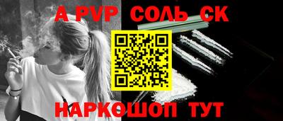 кокаин VHQ Балашиха