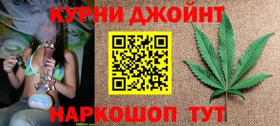 кокаин VHQ Балашиха