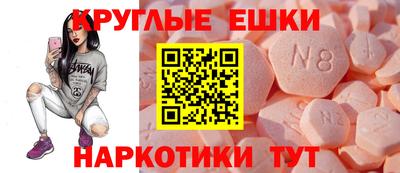 кокаин VHQ Балашиха