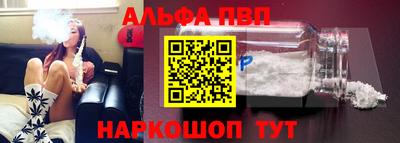 кокаин VHQ Балашиха