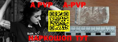 кокаин VHQ Балашиха