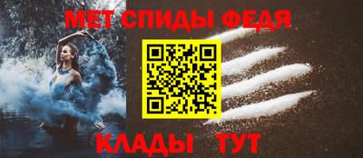 соль ск Азнакаево