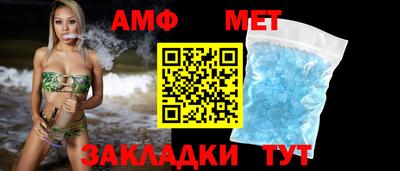 прущая мука Балаково