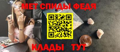 кокаин VHQ Балашиха