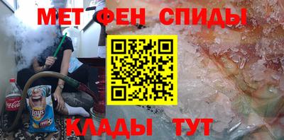 кокаин VHQ Балашиха