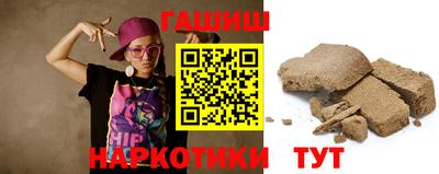 прущая мука Балаково