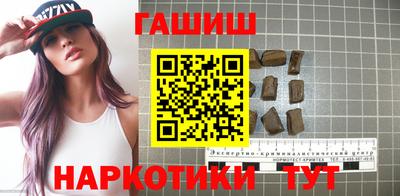 кокаин VHQ Балашиха