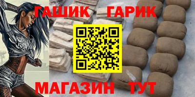 кокаин VHQ Балашиха